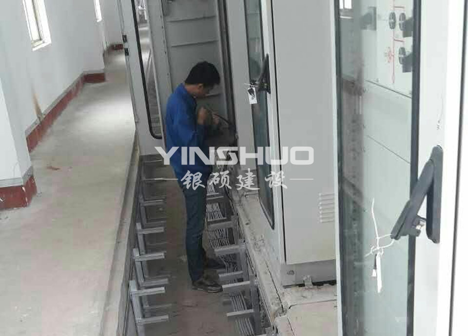 變電站、配電室施工