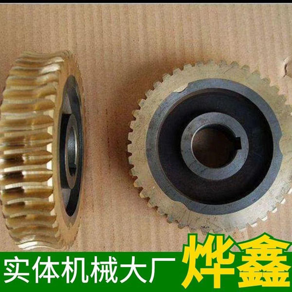 斜齒錐齒輪價(jià)值