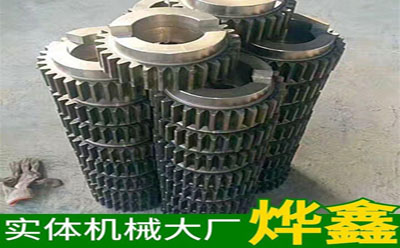 齒輪定制分享
